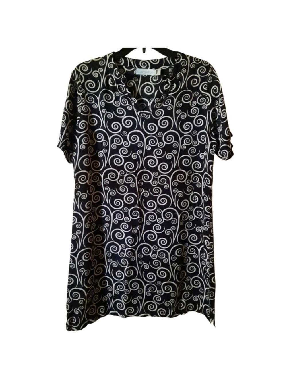Blue Water Swimsuit Cover Up Small